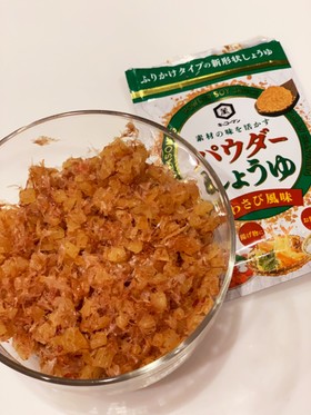 おにぎりの具におかかたくあん