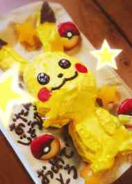みんなが作ってる ピカチュウ ケーキのレシピ クックパッド 簡単おいしいみんなのレシピが355万品