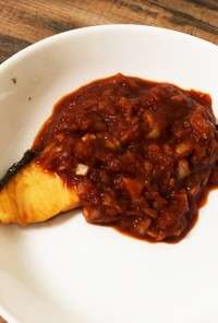 焼き鮭のオニオントマトソース