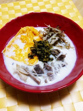 牛すじと高菜の豆乳にゅうめん