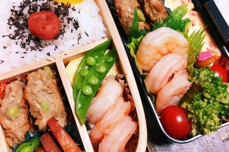 娘のお弁当 えびえび つくね レシピ 作り方 By 美樂ママ クックパッド
