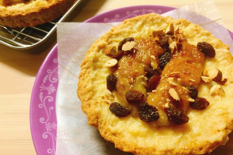 Hmで簡単 キャラメリゼバナナタルト レシピ 作り方 By 美容料理研究家あゆ クックパッド