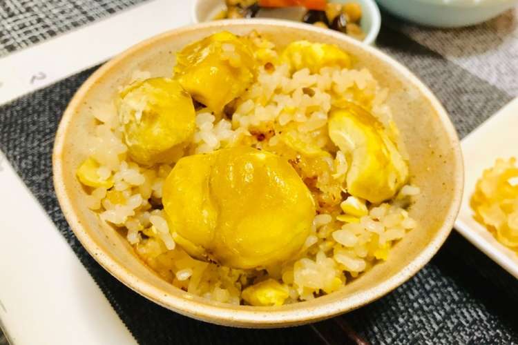 簡単栗ご飯 栗の炊き込みご飯 3合 レシピ 作り方 By 体裁よく クックパッド 簡単おいしいみんなのレシピが377万品