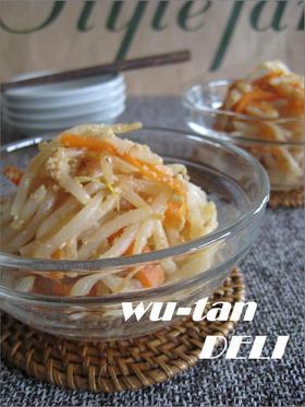 さっぱり　もやしのごまあえ