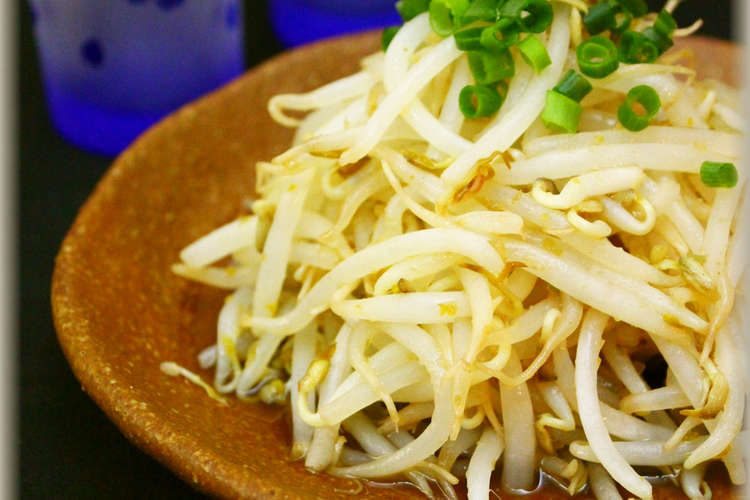シャキシャキ もやしの柚子胡椒和え レシピ 作り方 By Enjoykitchen クックパッド 簡単おいしいみんなのレシピが352万品
