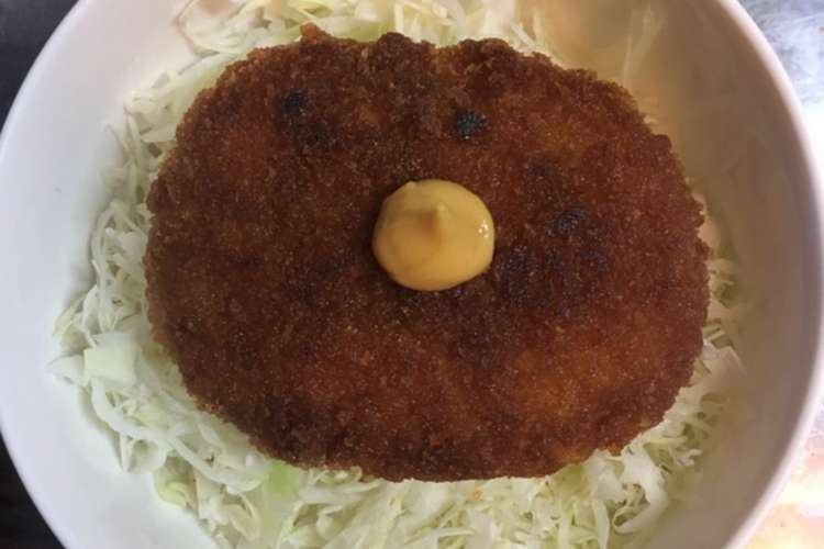 コロッケ丼 レシピ 作り方 By Rgbじぇねしす クックパッド 簡単おいしいみんなのレシピが356万品