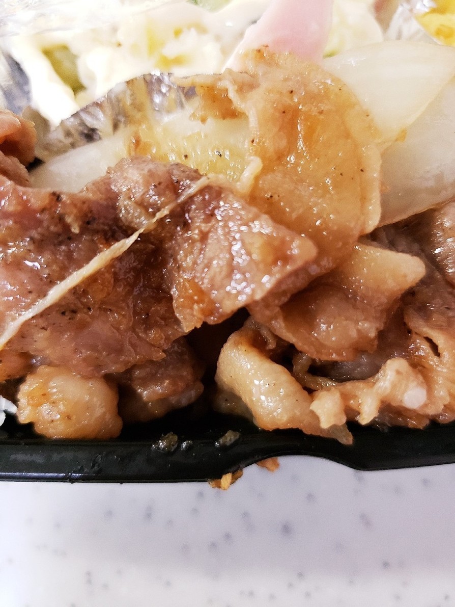 豚の生姜焼きの画像