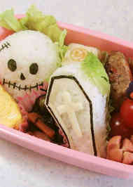 みんなが作ってる お弁当 小学生 おにぎりのレシピ クックパッド 簡単おいしいみんなのレシピが356万品