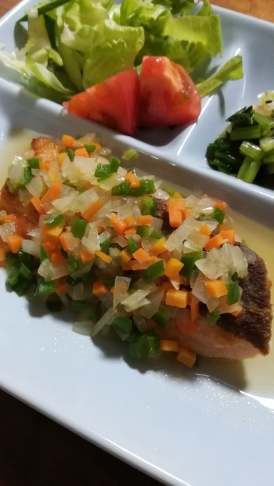 野菜たっぷり☆鮭のムニエルの写真