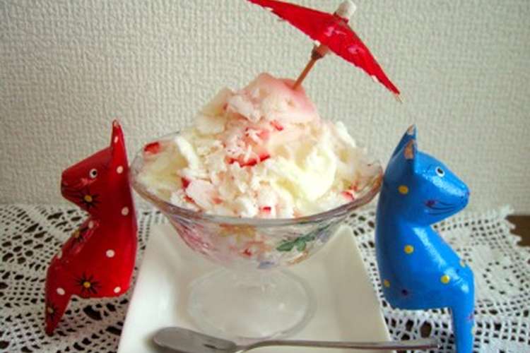 台湾冷菓 雪花氷 シェイホアビン レシピ 作り方 By おこげごはん クックパッド 簡単おいしいみんなのレシピが373万品