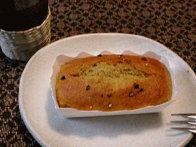 そば粉、きんかん、黒こしょうのケーキ