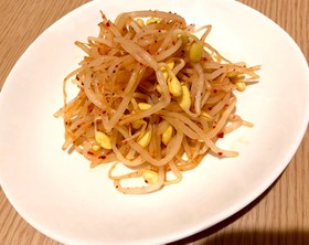 簡単!ピリ辛もやしナムル