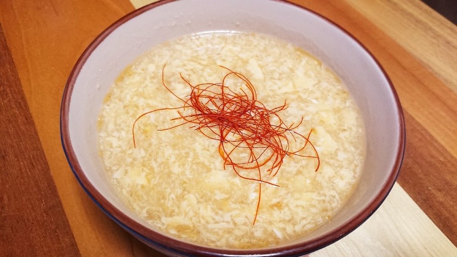 優しい味の癒しの逸品☆中華風玉子スープの画像