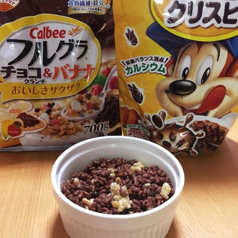 みんなが作ってる フルーツグラノーラ チョコレート 牛乳のレシピ クックパッド 簡単おいしいみんなのレシピが364万品