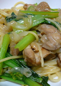 めんつゆで簡単☆鶏肉と小松菜のパスタ