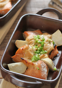 鮭と里芋の大豆ペースト味噌焼き