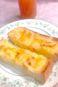 ママレードとマヨの蜂蜜チーズトースト