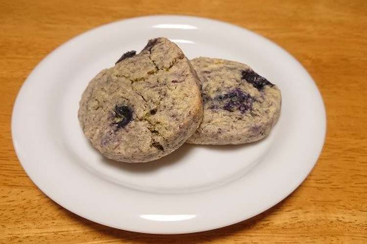 ブルーベリークッキー レシピ 作り方 By ファイン 美と健康 クックパッド