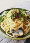 秋の味覚☆生秋刀魚と梅昆布茶ずぼらパスタ