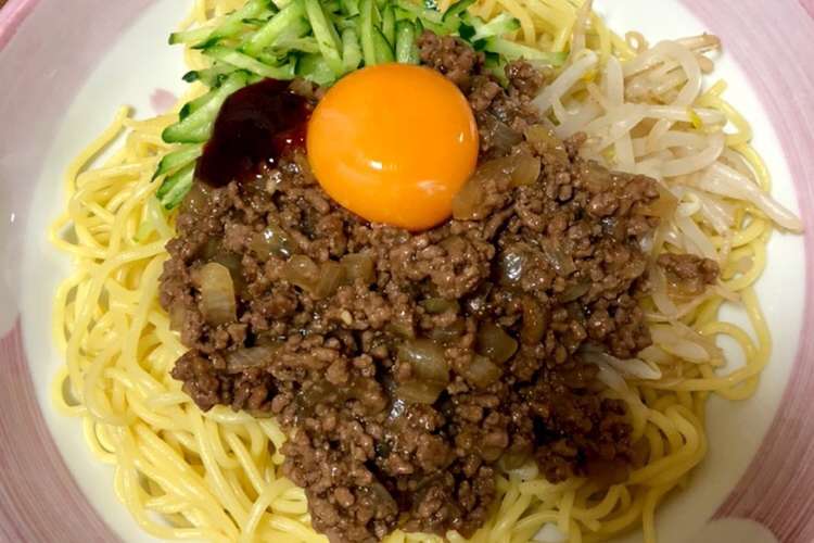 子供も食べれる 簡単ジャージャー麺 レシピ 作り方 By スノースティッチ クックパッド