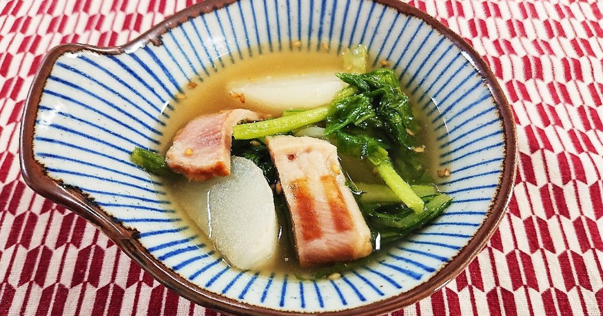 カブとベーコンのハッシュレシピ