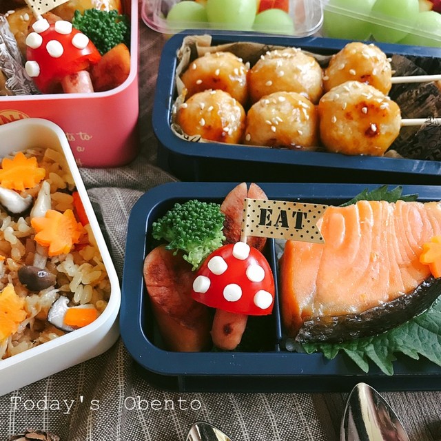 秋のお弁当 キャラ弁に ミニトマトきのこ レシピ 作り方 By Meiyuina クックパッド 簡単おいしいみんなのレシピが360万品