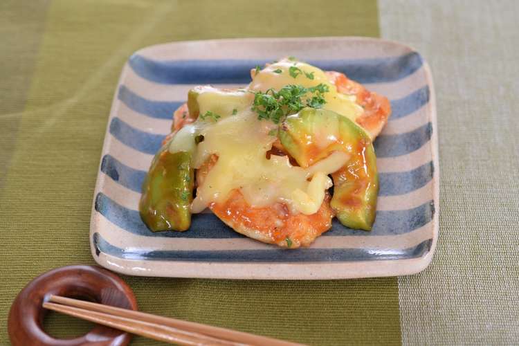 妊娠 授乳に アボカドチーズbbqチキン レシピ 作り方 By 月とみのり クックパッド