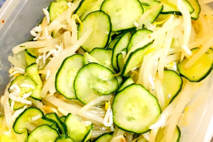 簡単酢で簡単 もやしの酢の物 レシピ 作り方 By 今日も飲兵衛 クックパッド 簡単おいしいみんなのレシピが352万品