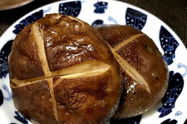 じゅわっ 生椎茸の美味しい食べ方 レシピ 作り方 By Cmama クックパッド 簡単おいしいみんなのレシピが361万品