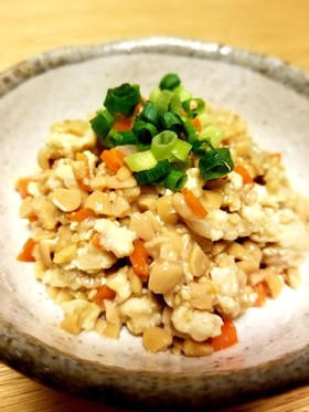 挽肉ストックで簡単副菜⭐スタミナ納豆⭐