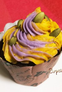 ハロウィンカラークリーム☆カップケーキ