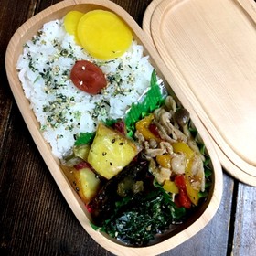 娘のお弁当 生姜焼き 野菜たっぷり