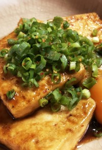 豆腐ステーキ（お月見バージョン）
