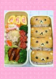 みんなの いなり キャラ弁 簡単 レシピが1品 クックパッド