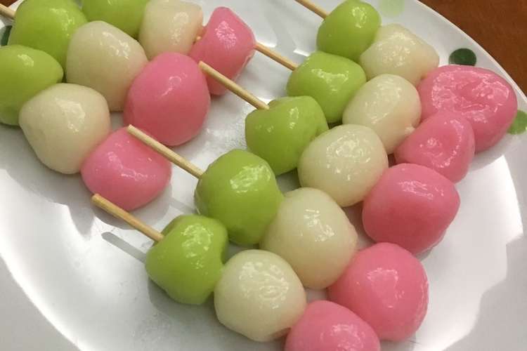 超簡単 もちもち 三色白玉団子 レシピ 作り方 By クック0d22hr クックパッド 簡単おいしいみんなのレシピが370万品