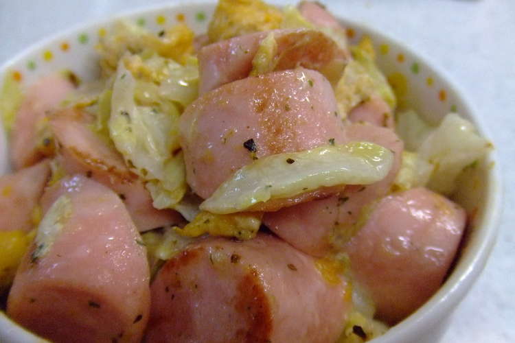 魚肉ソーセージとキャベツ卵のマヨ炒め レシピ 作り方 By 愛うらら クックパッド 簡単おいしいみんなのレシピが364万品