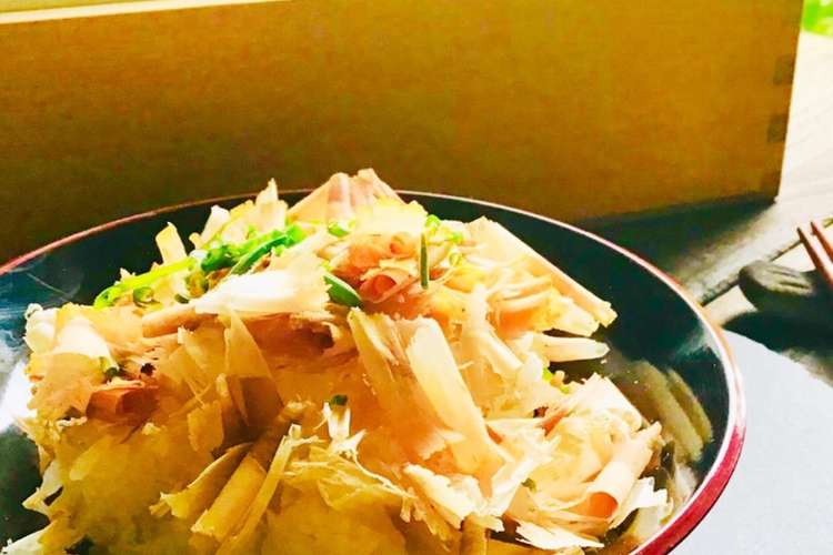 鰹節ご飯 レシピ 作り方 By ソラソラソラ クックパッド
