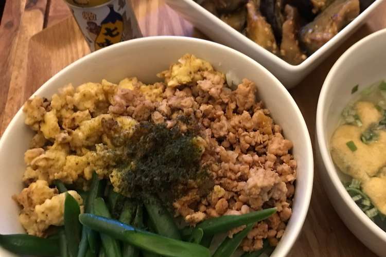 ロンドンでも日本食 そぼろ丼 レシピ 作り方 By グルメロン子 クックパッド 簡単おいしいみんなのレシピが360万品