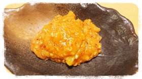 万能みそ☆ピリ辛ねぎみそ