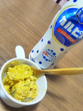 カルピスでかぼちゃサラダ!
