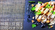 地中海料理 林檎と豆腐と胡桃のサラダの写真