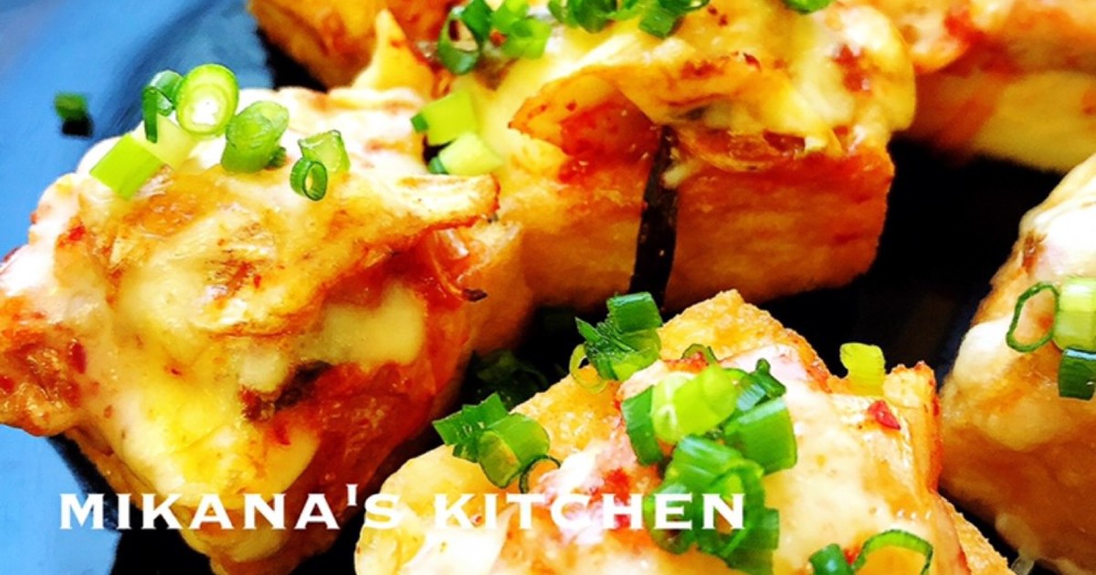 厚揚げのキムチチーズ焼き レシピ 作り方 By Mikanaꔛ クックパッド 簡単おいしいみんなのレシピが353万品