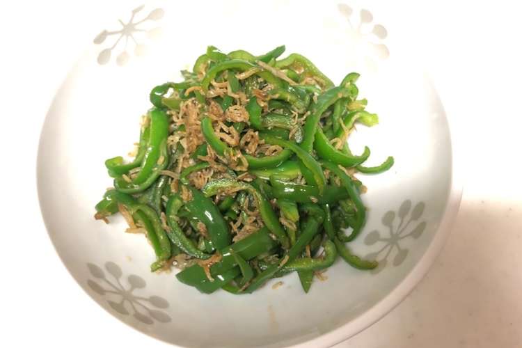 ちりめんじゃこで無限ピーマン レシピ 作り方 By ちゃむちょび クックパッド