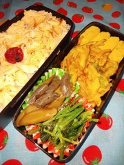 野菜たっぷり男子弁当 79の写真