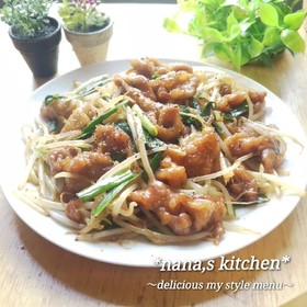 町中華屋さん風~♪豚こまニラもやし炒め