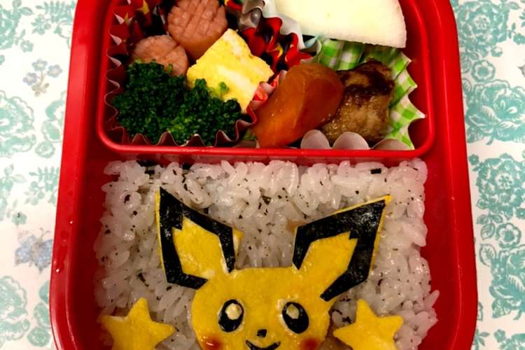 ポケモン弁当 ピチュー レシピ 作り方 By 育児中 クックパッド 簡単おいしいみんなのレシピが366万品