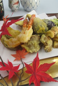 秋野菜の天ぷら