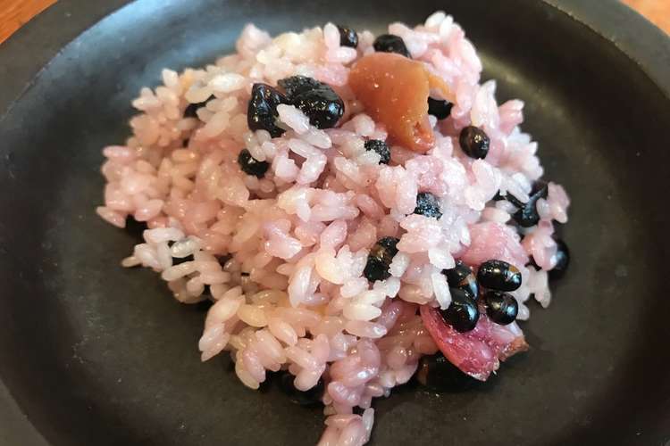 黒豆梅干しご飯 レシピ 作り方 By 北上市 クックパッド 簡単おいしいみんなのレシピが353万品