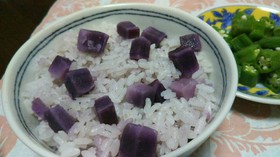 さつま芋ご飯!パープルスイートロードで!