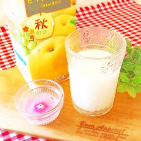 幸せフルーツラッシー(飲むヨーグルト)
